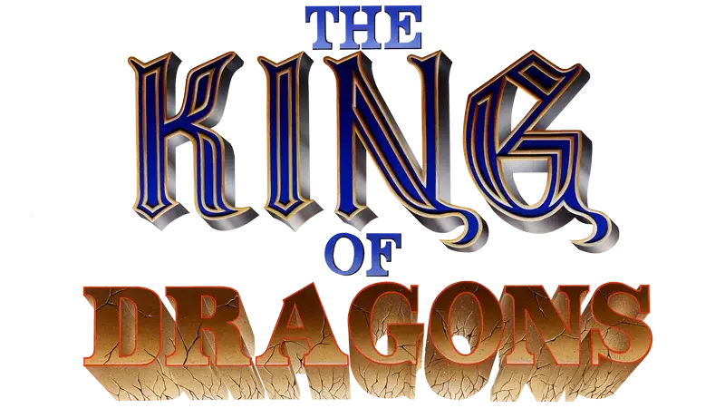 龙王战士 | The King of Dragons LOGO