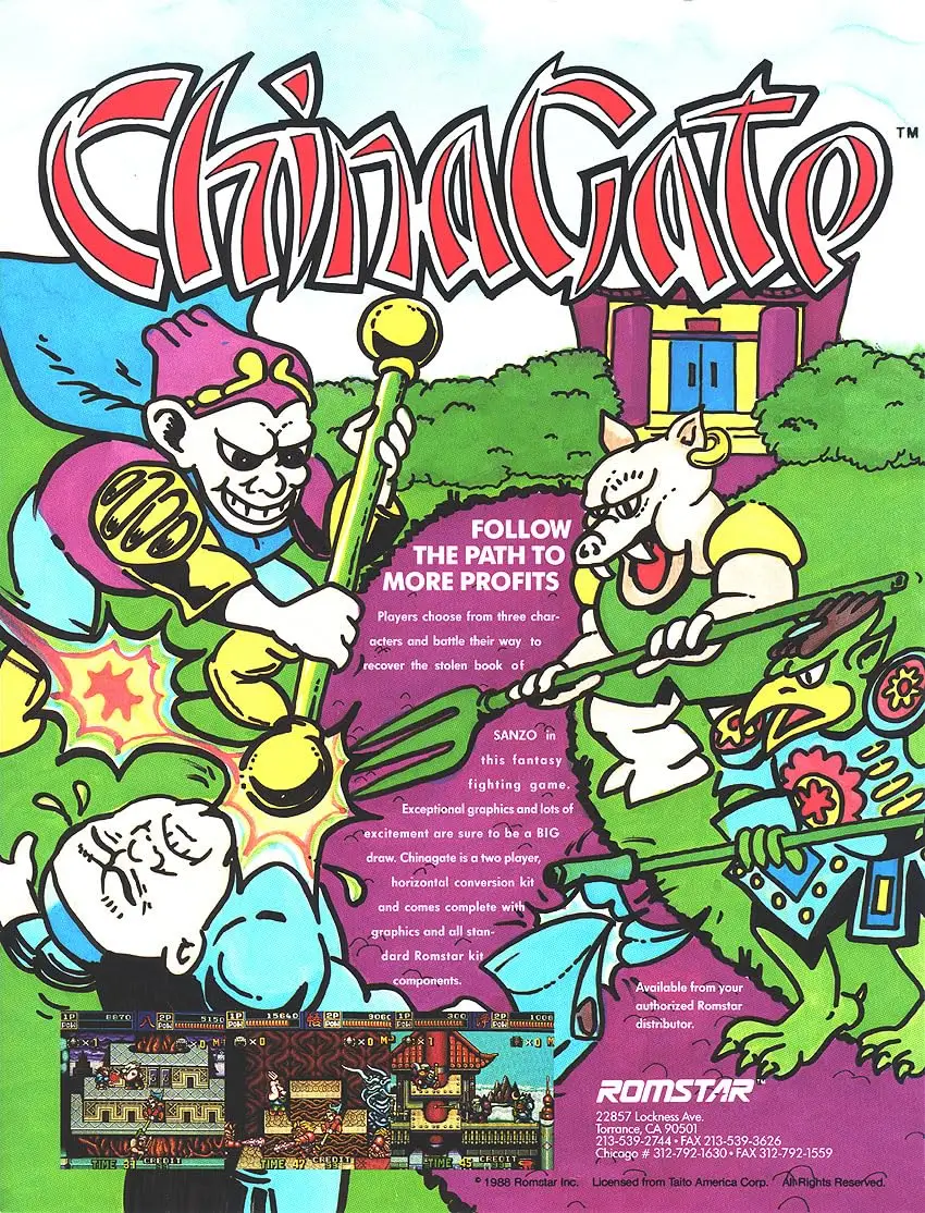 西游降魔录-China Gate-游戏截图-好玩游戏库