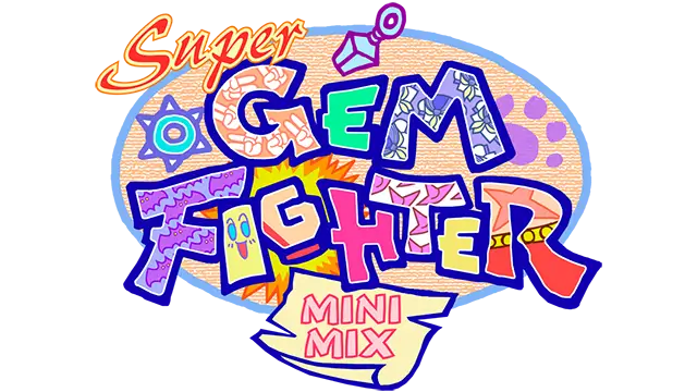 超级口袋战士 | Super Gem Fighter Mini Mix LOGO
