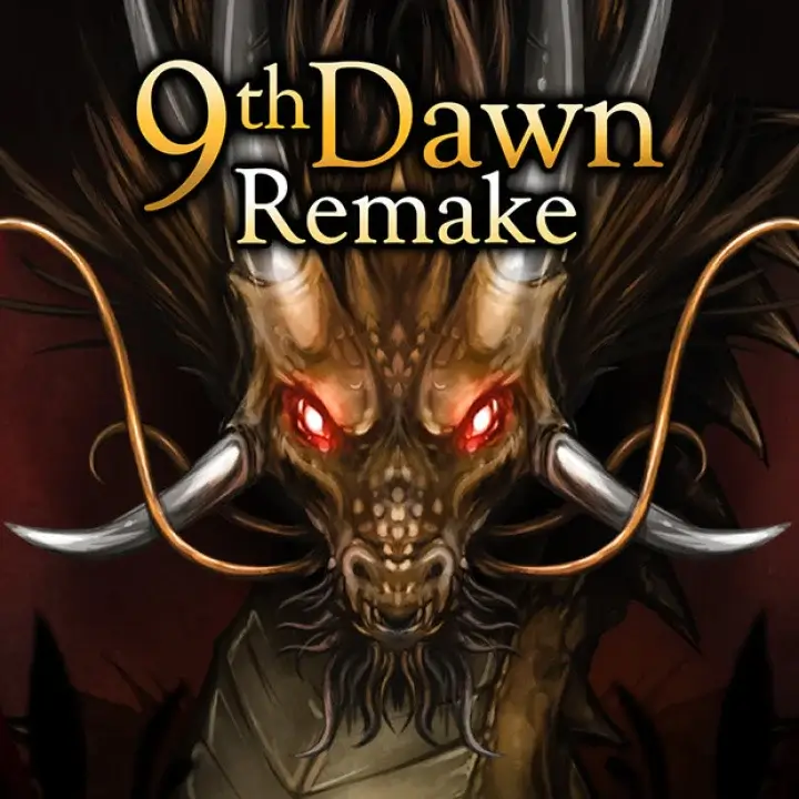 第九黎明：重制版