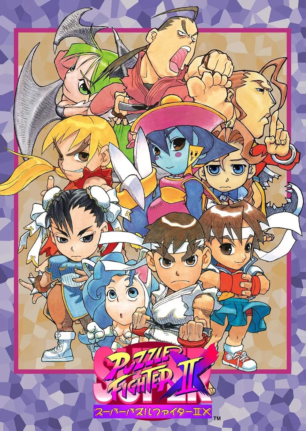 超级方块战士 2X-Super Puzzle Fighter II Turbo-游戏截图-好玩游戏库