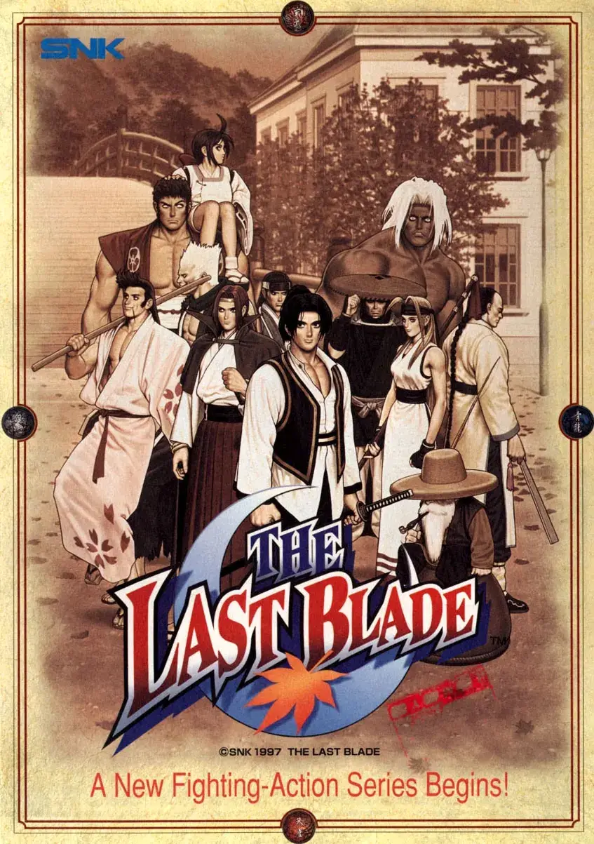 幕末浪漫：月华剑士-The Last Blade-游戏截图-好玩游戏库