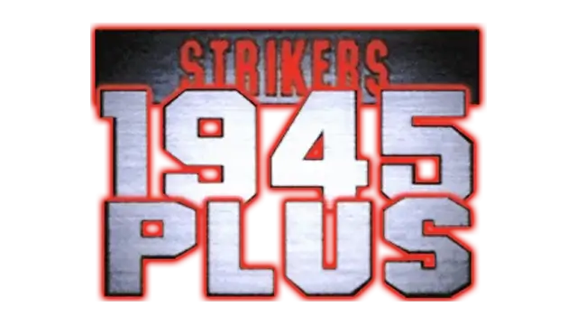 打击者 1945 Plus | Strikers 1945 Plus