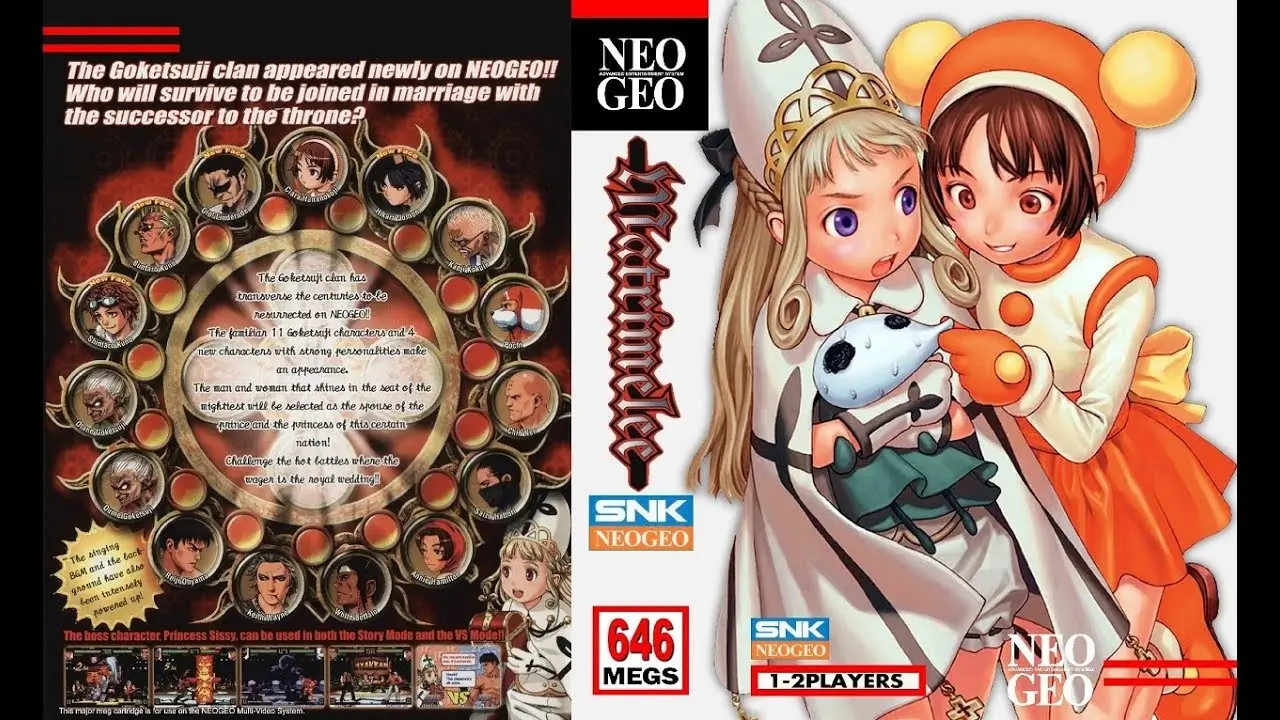 新豪血寺一族：斗婚-Power Instinct Matrimelee-游戏截图-好玩游戏库