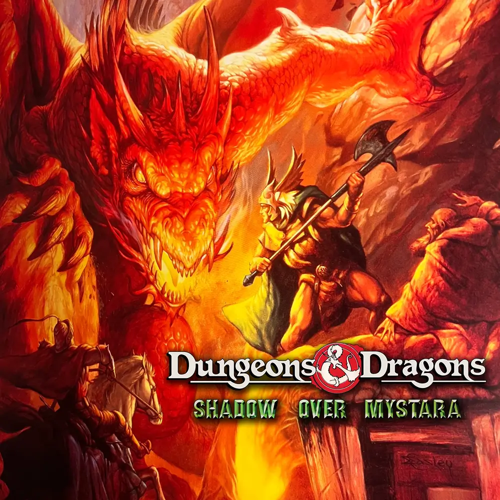 龙与地下城：暗黑秘影