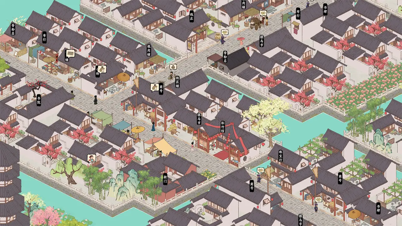 吾今有世家-House of Legacy-游戏截图-好玩游戏库