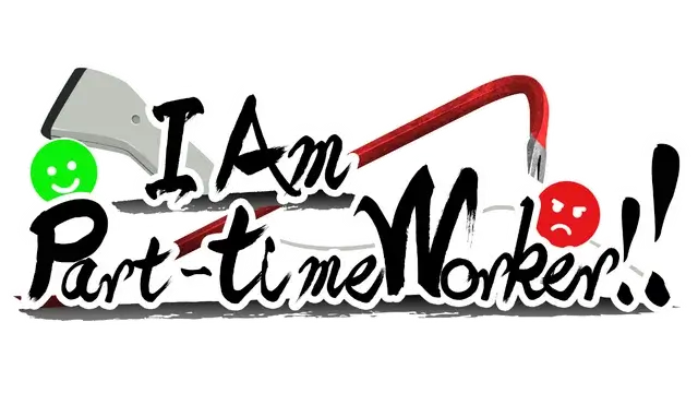 我是兼职工!! | I Am Part-time Worker!! LOGO