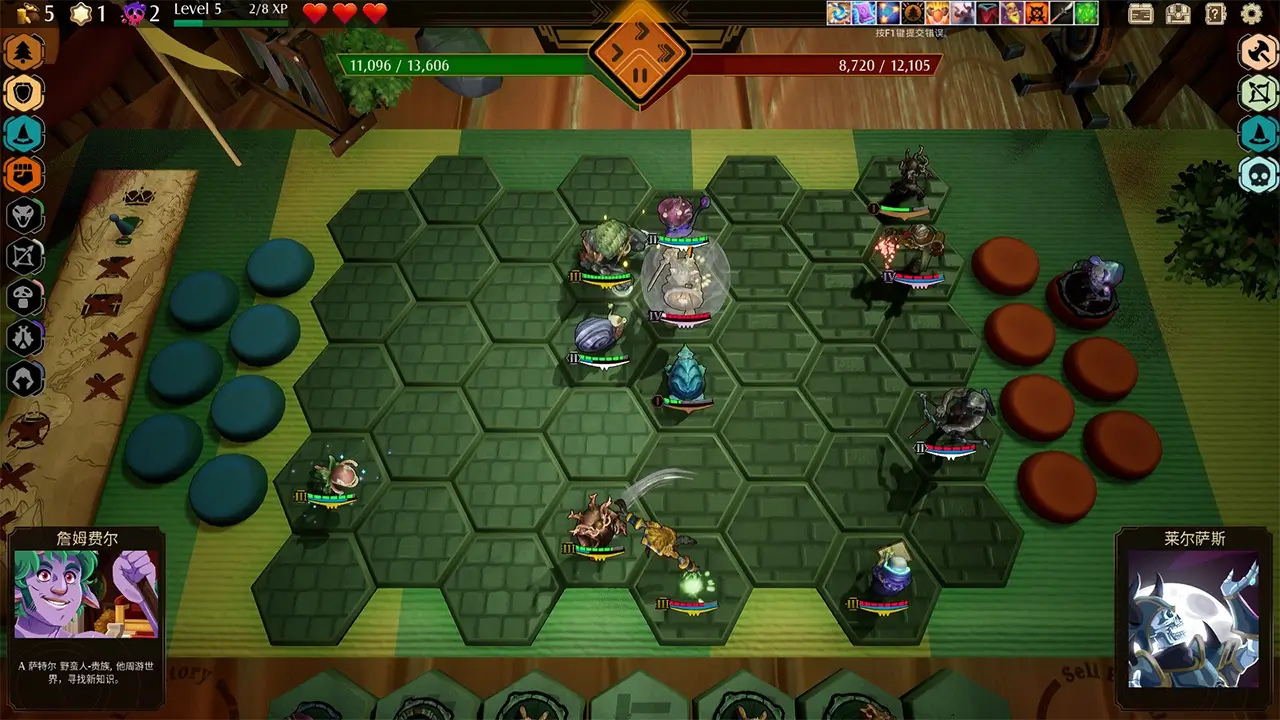 传说与战术自走棋-Tales And Tactics-游戏截图-好玩游戏库