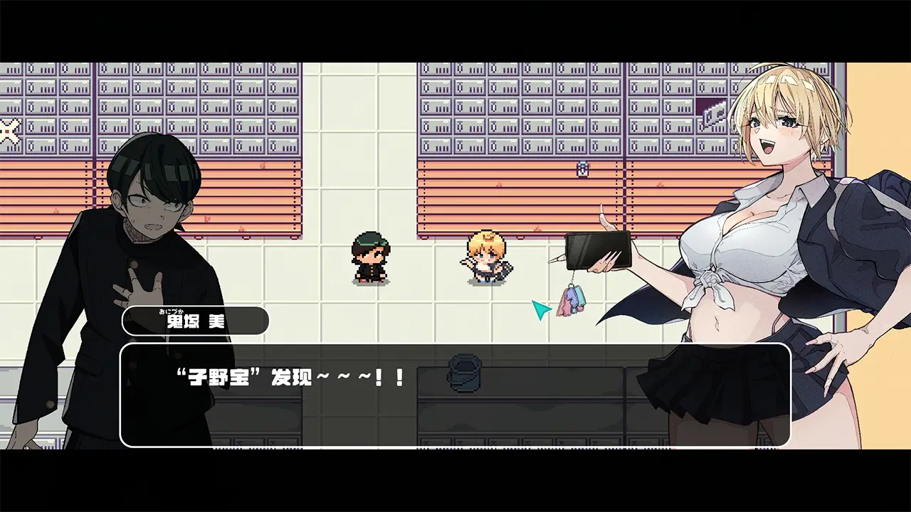 对不起，生还者-Sorry Survivor-游戏截图-好玩游戏库