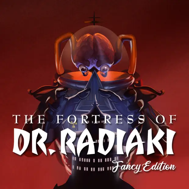 拉迪亚基博士的堡垒