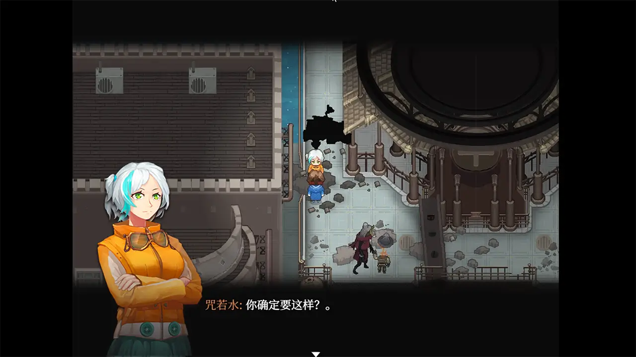 荒镇：返家-Absurd Story: Back Home-游戏截图-好玩游戏库