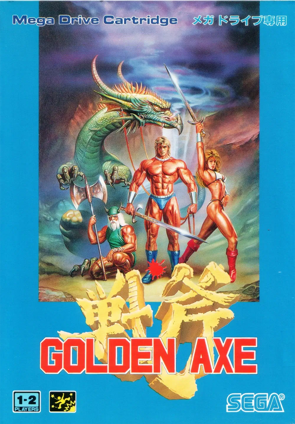 战斧™-Golden Axe-游戏截图-好玩游戏库