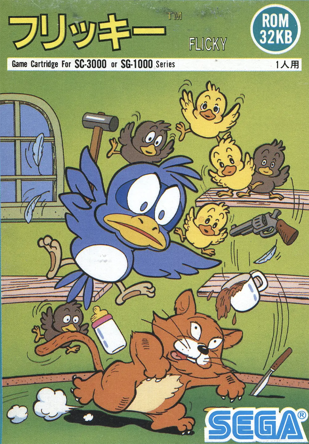 小鸟妃奇-Flicky-游戏截图-好玩游戏库