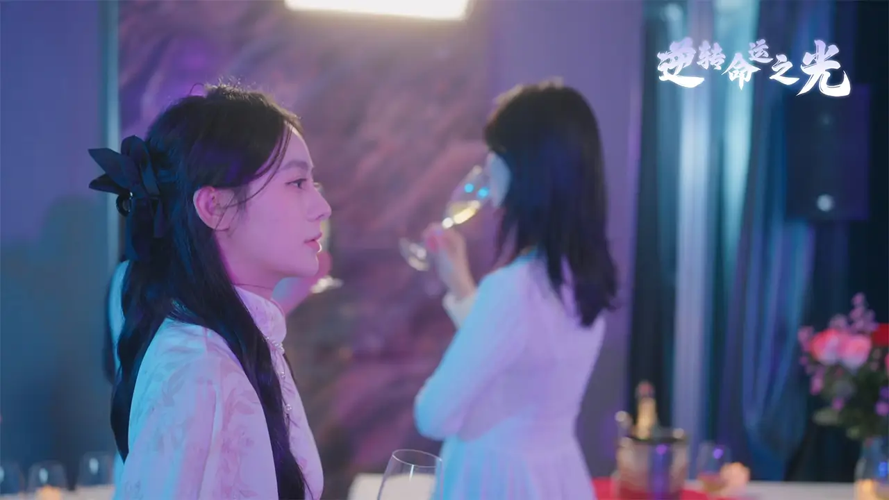 逆转命运之光-Light of Reversing Destiny-游戏截图-好玩游戏库