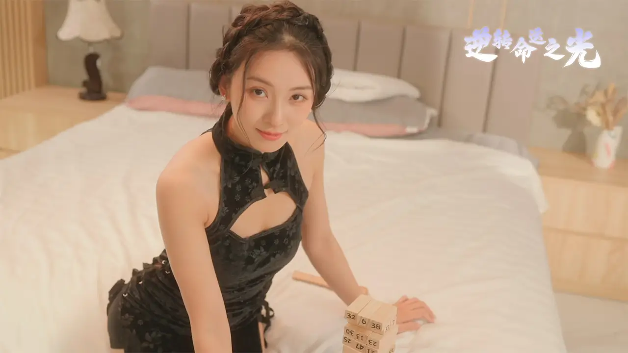 逆转命运之光-Light of Reversing Destiny-游戏截图-好玩游戏库