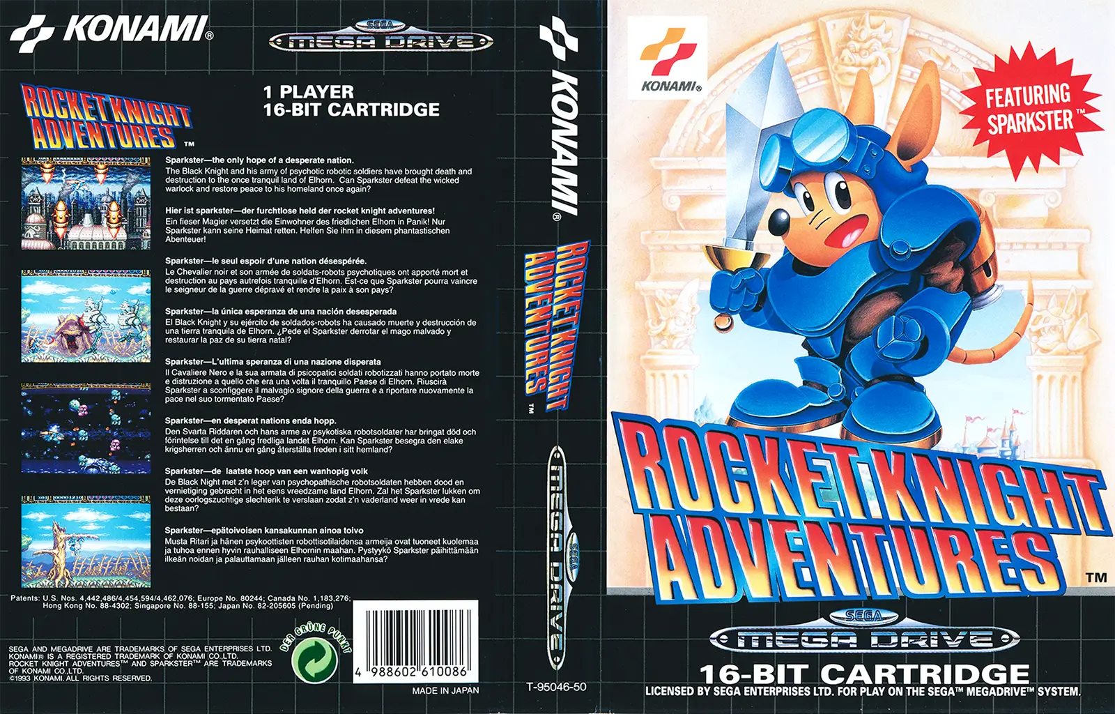 火箭骑士大冒险-Rocket Knight Adventures-游戏截图-好玩游戏库