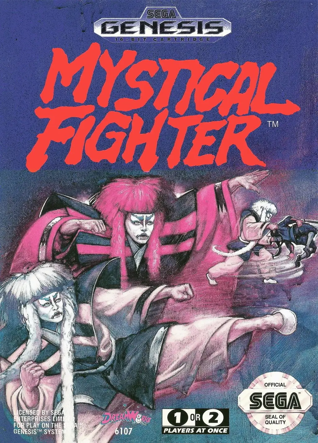 魔王连狮子-Mystical Fighter-游戏截图-好玩游戏库
