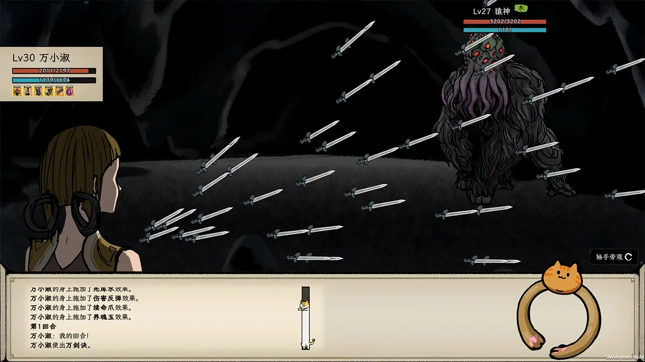 戒指里的老爷爷-Elder Ring-游戏截图-好玩游戏库