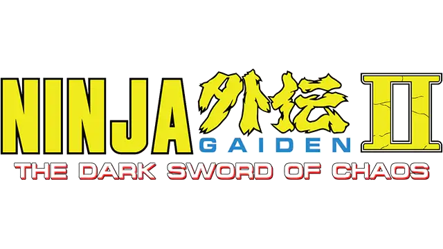 忍者龙剑传 2：暗黑邪神剑 | Ninja Gaiden II: The Dark Sword of Chaos LOGO
