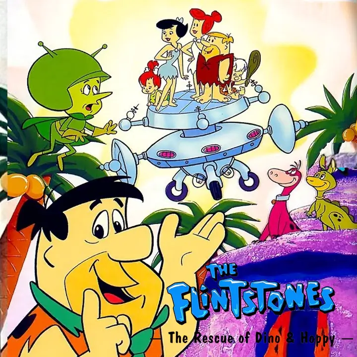 摩登原始人：迪诺与霍皮的救援