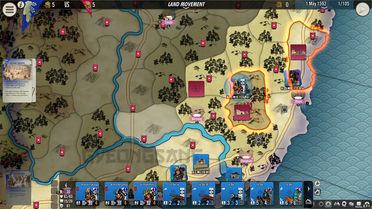 壬辰卫国战争-SGS Imjin War-游戏截图-好玩游戏库