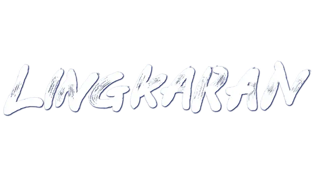 灵卡兰 | LINGKARAN LOGO