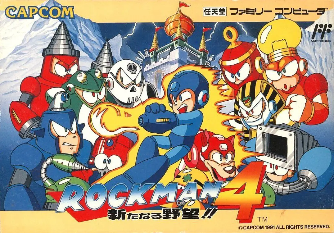 洛克人 4-Mega Man 4-游戏截图-好玩游戏库