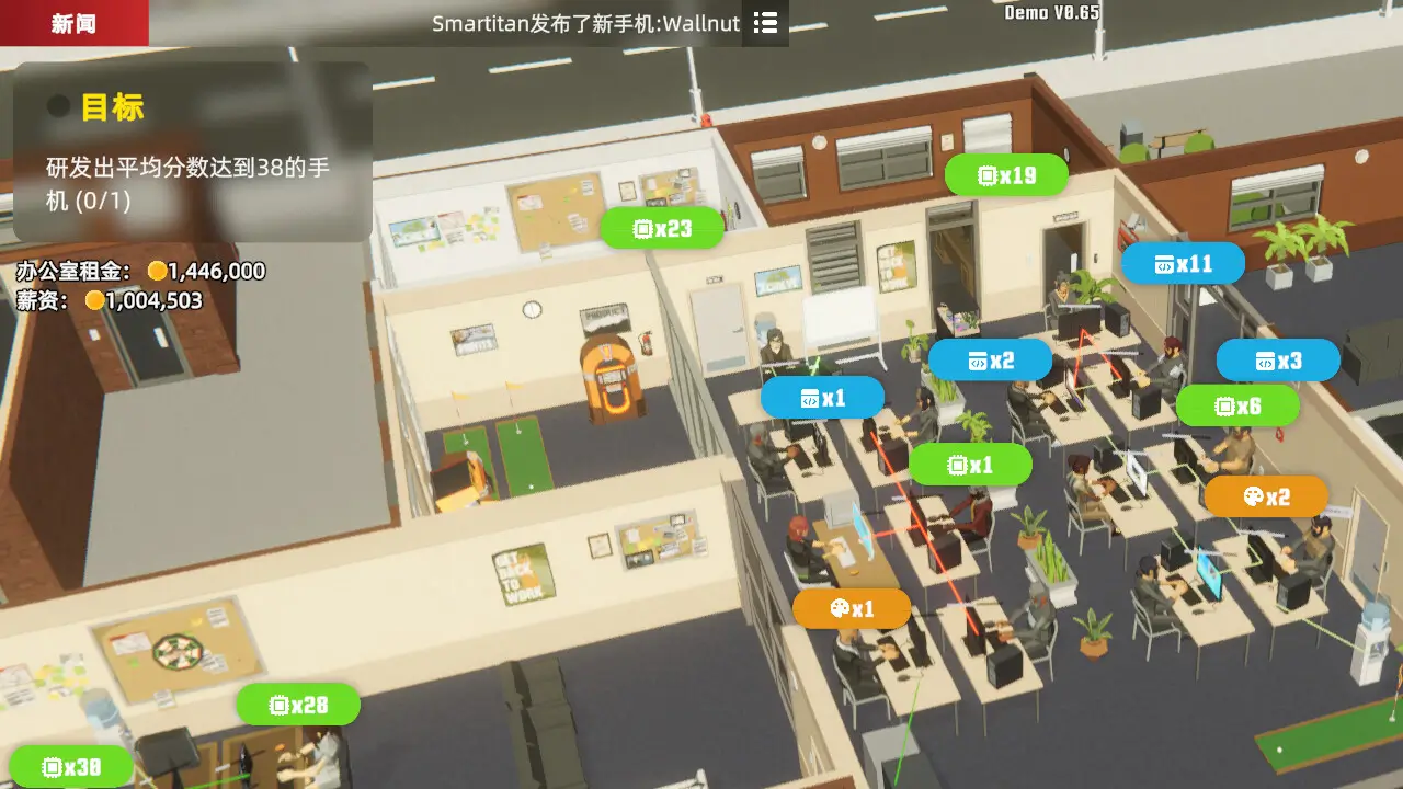 疯狂手机大亨-Mad Smartphone Tycoon-游戏截图-好玩游戏库