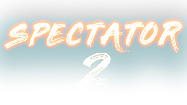 旁观者 2 | Spectator 2 LOGO