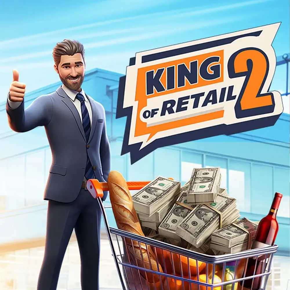 零售之王 2