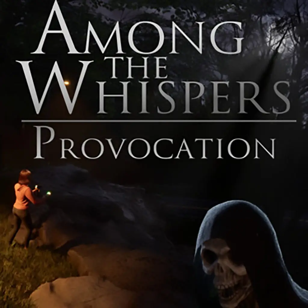 低语之间：挑衅