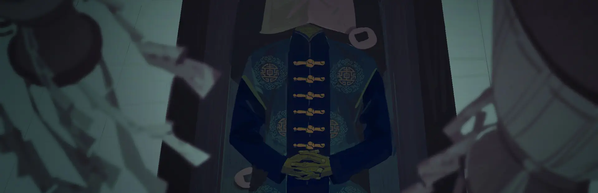 喜丧