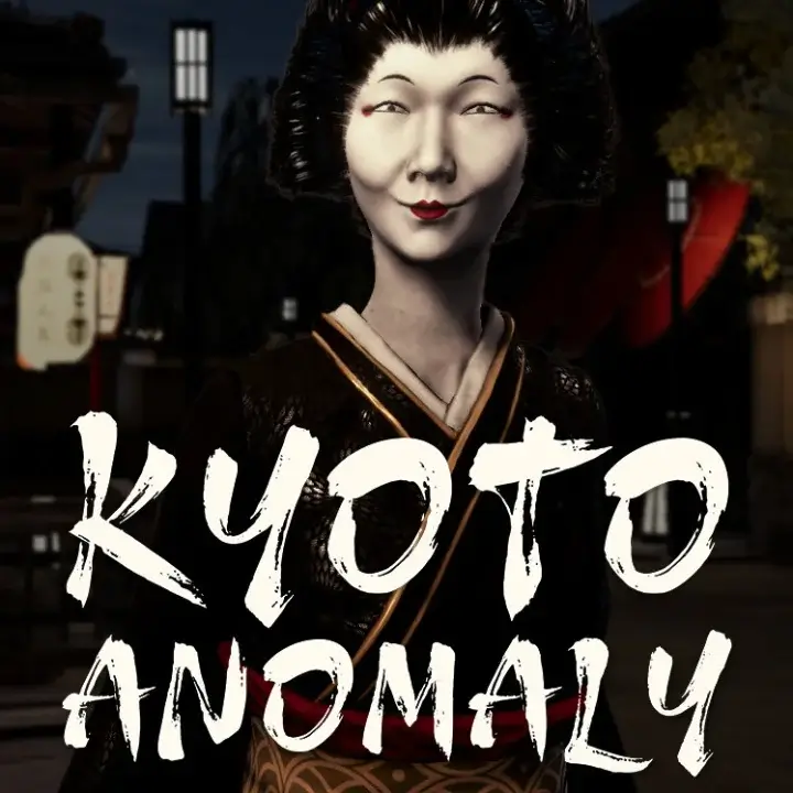 京都异常