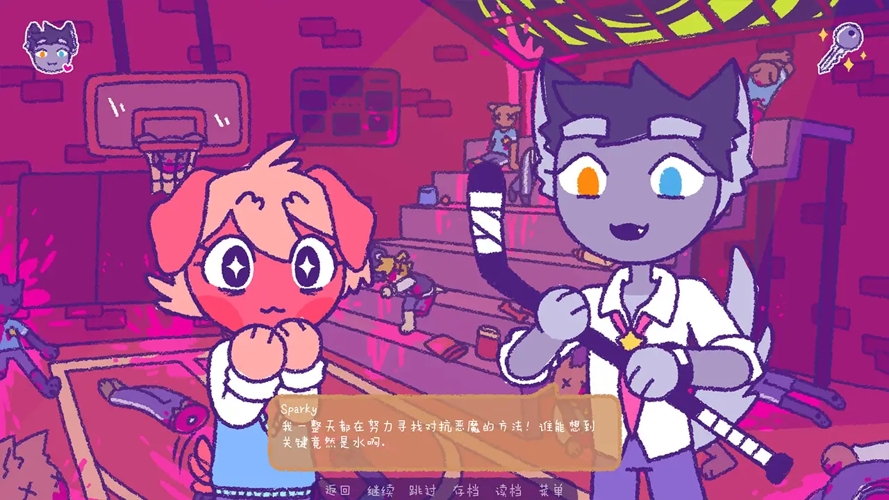 完美末日 一咬定情-Purrfect Apawcalypse: Love at Furst Bite-游戏截图-好玩游戏库