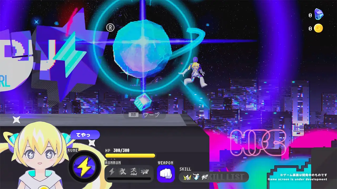 次元少女科涅鲁-Coneru: Dimension Girl-游戏截图-好玩游戏库