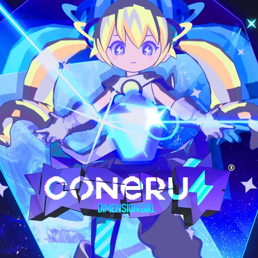 次元少女科涅鲁