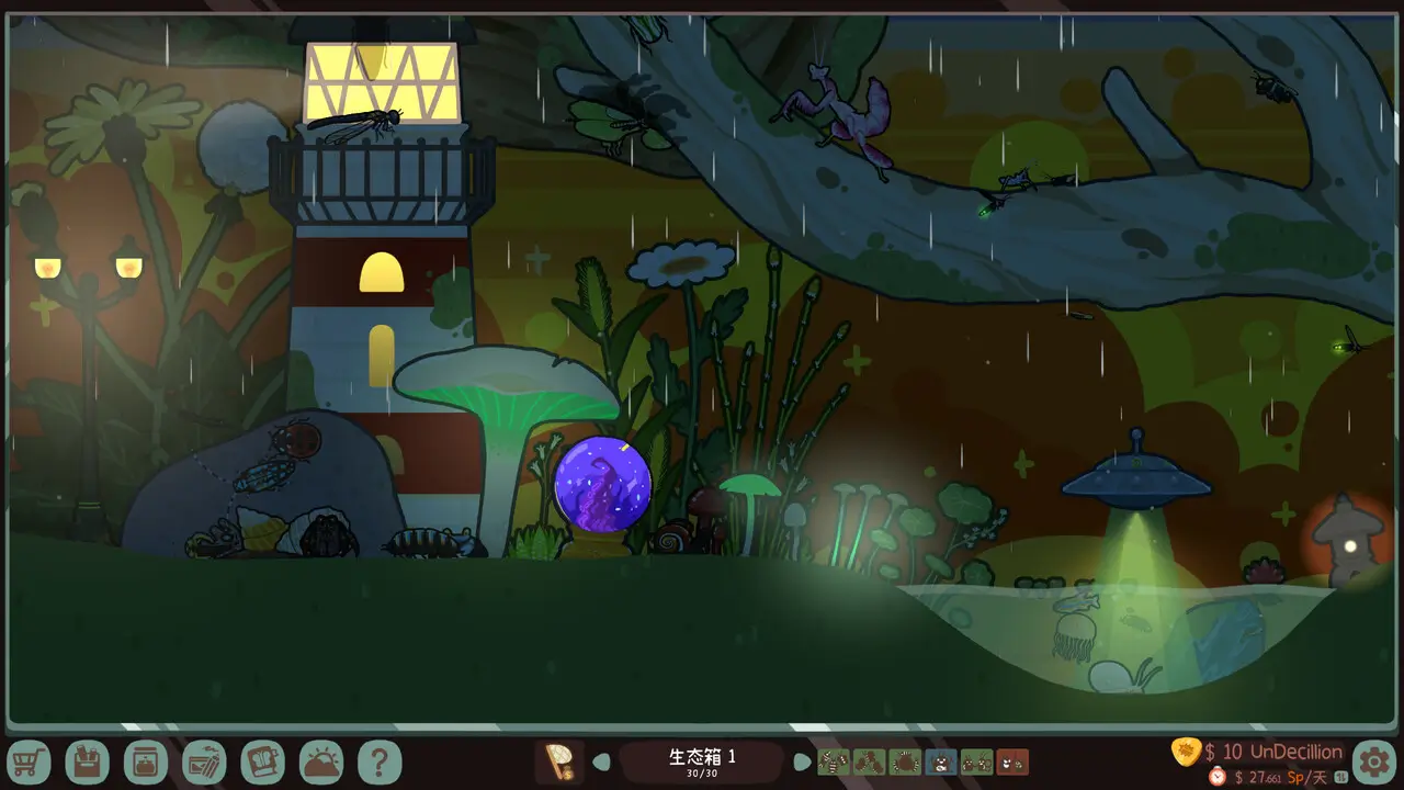 虫虫生态箱-Bugtopia-游戏截图-好玩游戏库