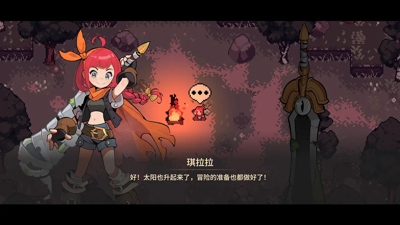 调试英雄-Debugging Hero-游戏截图-好玩游戏库