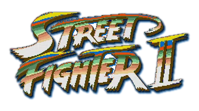 街头霸王 2 | Street Fighter II