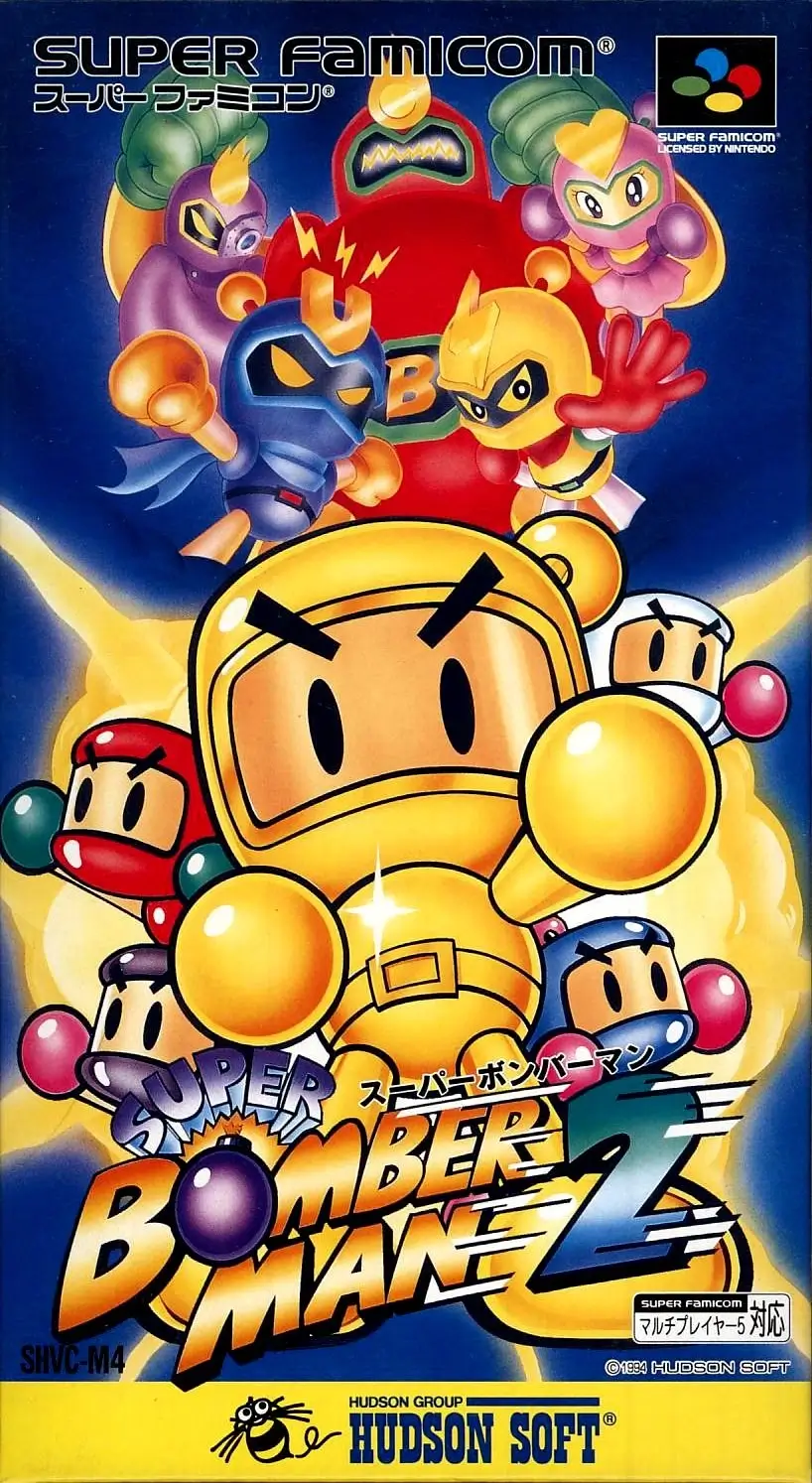 超级炸弹人 2-Super Bomberman 2-游戏截图-好玩游戏库