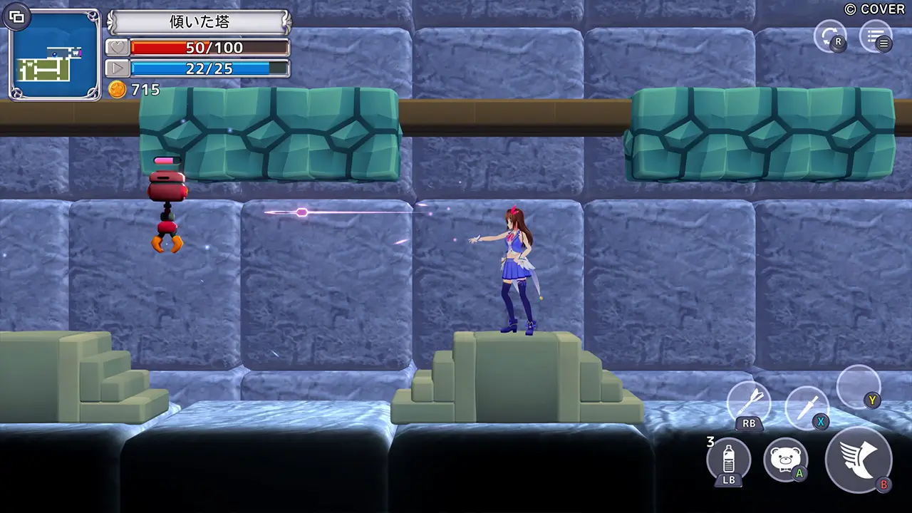 星空索拉幻想：通天魔法-Star Soraight Fantasy: Magic to Reach the Sky-游戏截图-好玩游戏库