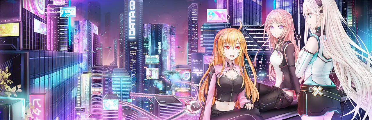 星界飞升