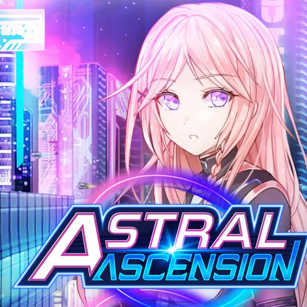星界飞升