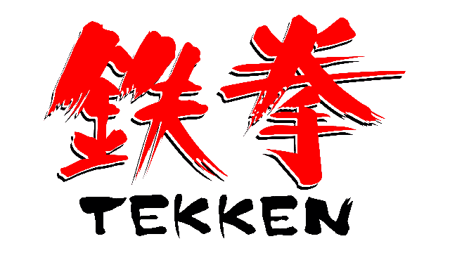 铁拳 | Tekken