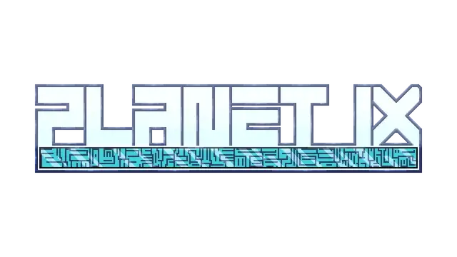 九号星球 | Lunara: Planet IX LOGO