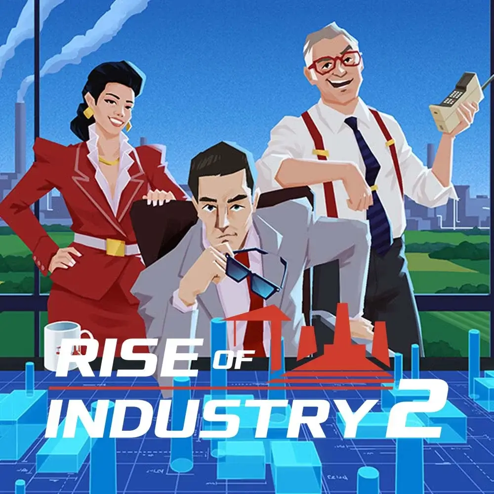 工业崛起 2