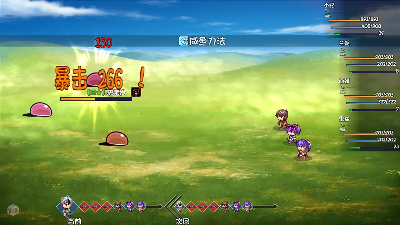 刷啊刷-Again and Again-游戏截图-好玩游戏库