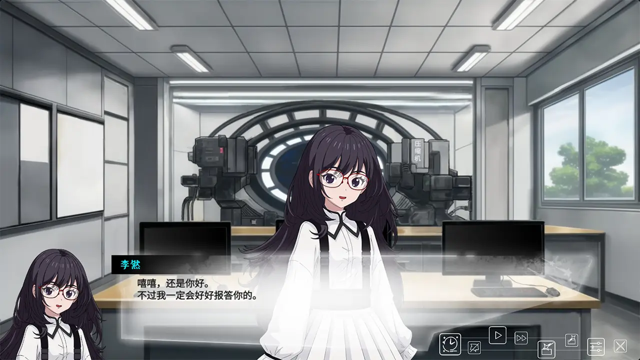 在时间的尽头等你-Waiting For You At The End of Time-游戏截图-好玩游戏库