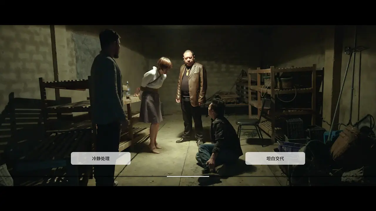 深海：即刻抉择-Deep Sea-游戏截图-好玩游戏库