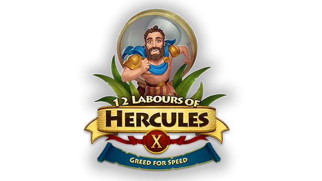 大力神的十二道考验 X：追求速度 | 12 Labours of Hercules X: Greed for Speed LOGO